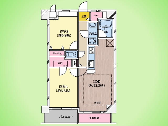 物件画像 アスティオン鹿沼公園