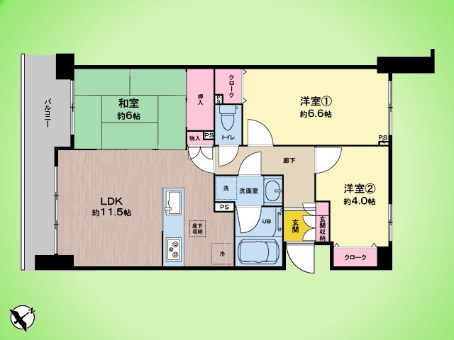 物件画像 宮崎台南パークホームズ弐番館