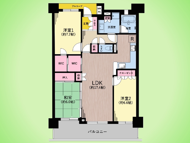 物件画像 レクセルプラッツァ京王堀之内