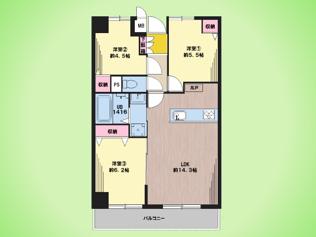 物件画像 エクレール向ヶ丘遊園
