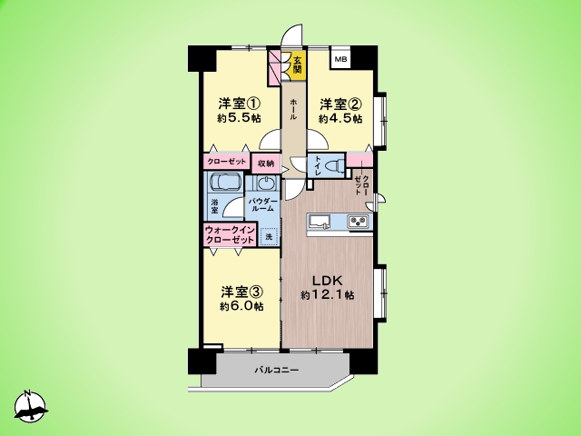 物件画像 レゾンロイヤル相模大塚