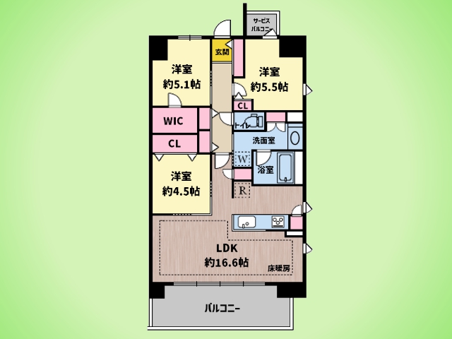 物件画像 メイツ相模原ル・オージュ