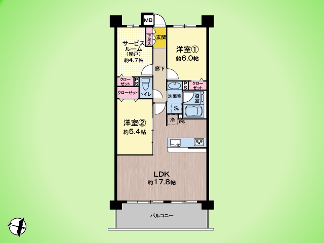 物件画像