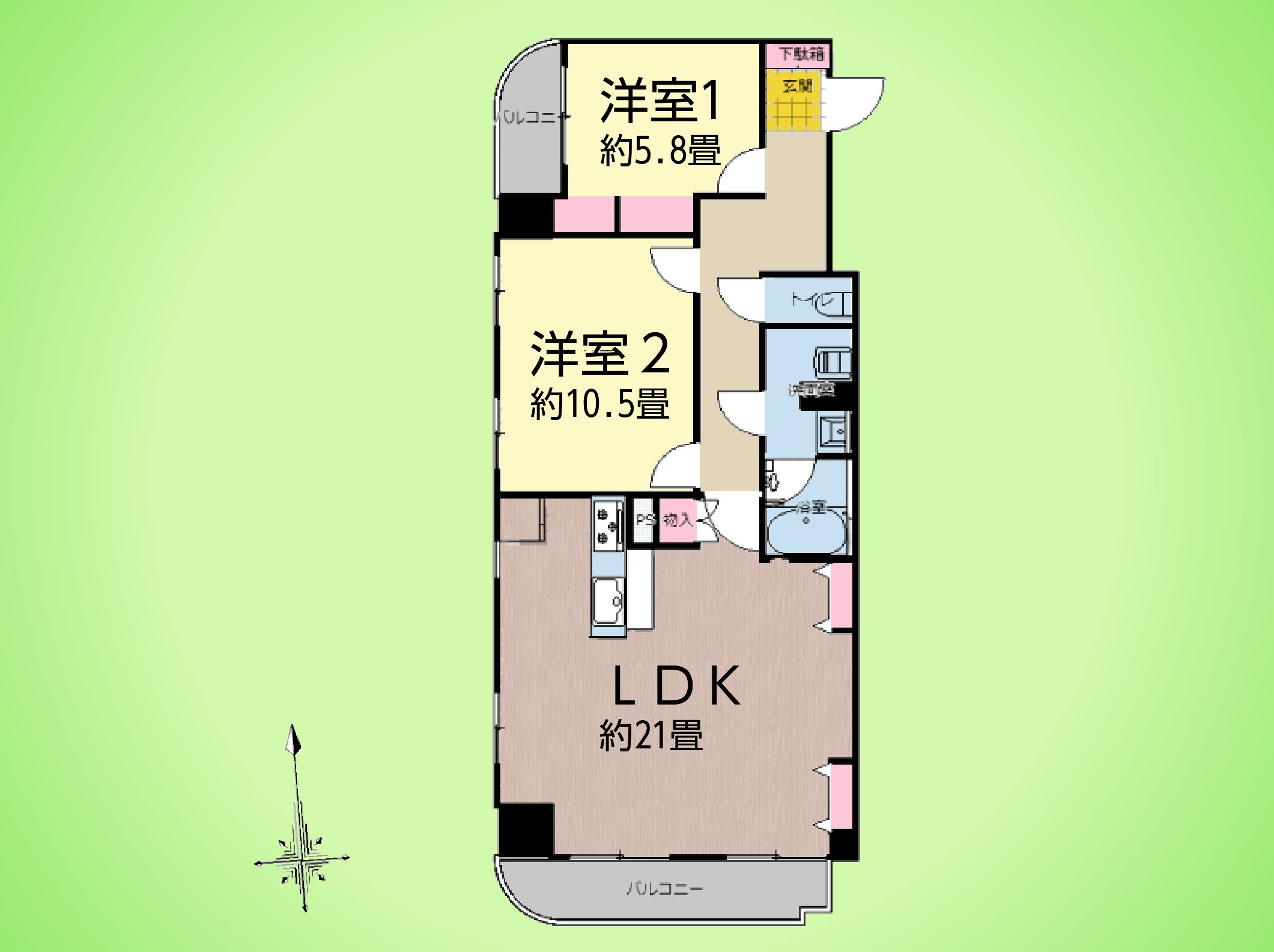 物件画像 グリーンキャピタル大和