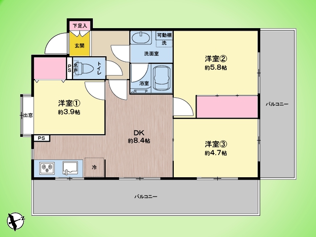 物件画像 マイキャッスル宮崎台