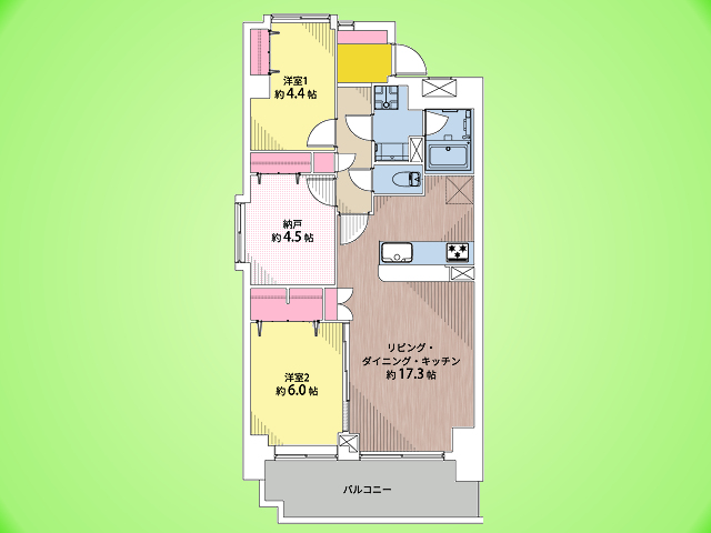 物件画像 ライオンズマンション淵野辺