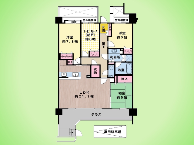 マンションイメージ