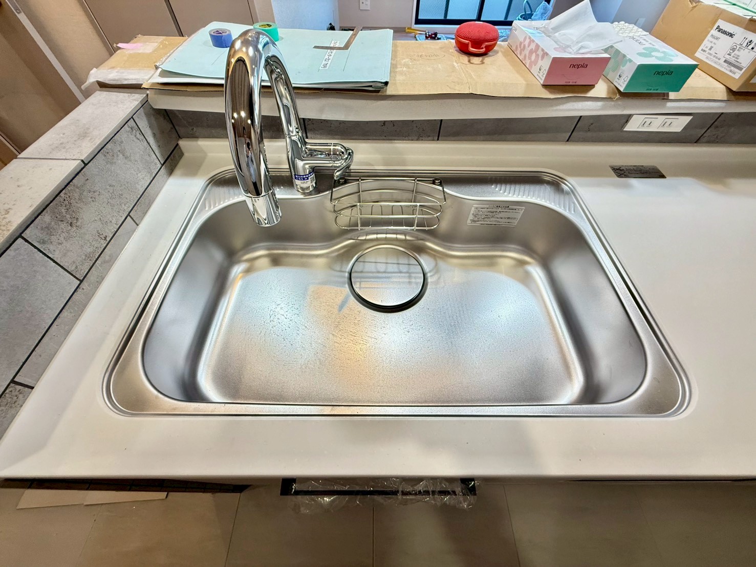 物件画像 マイキャッスルセンター北II