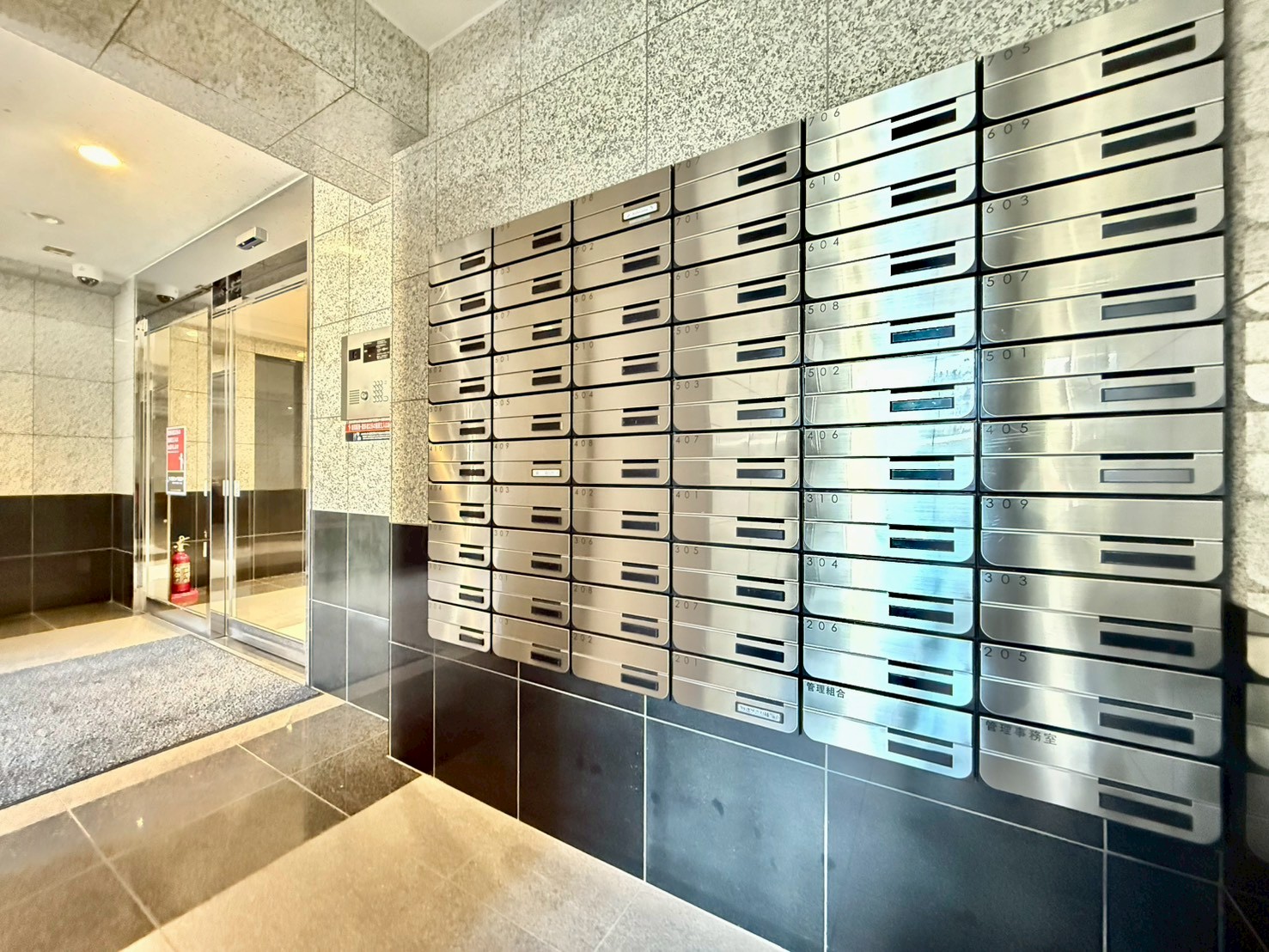 物件画像 マイキャッスルセンター北II