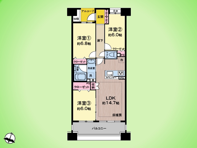 物件画像 エステ・スクエア小田急相模原ステージIII