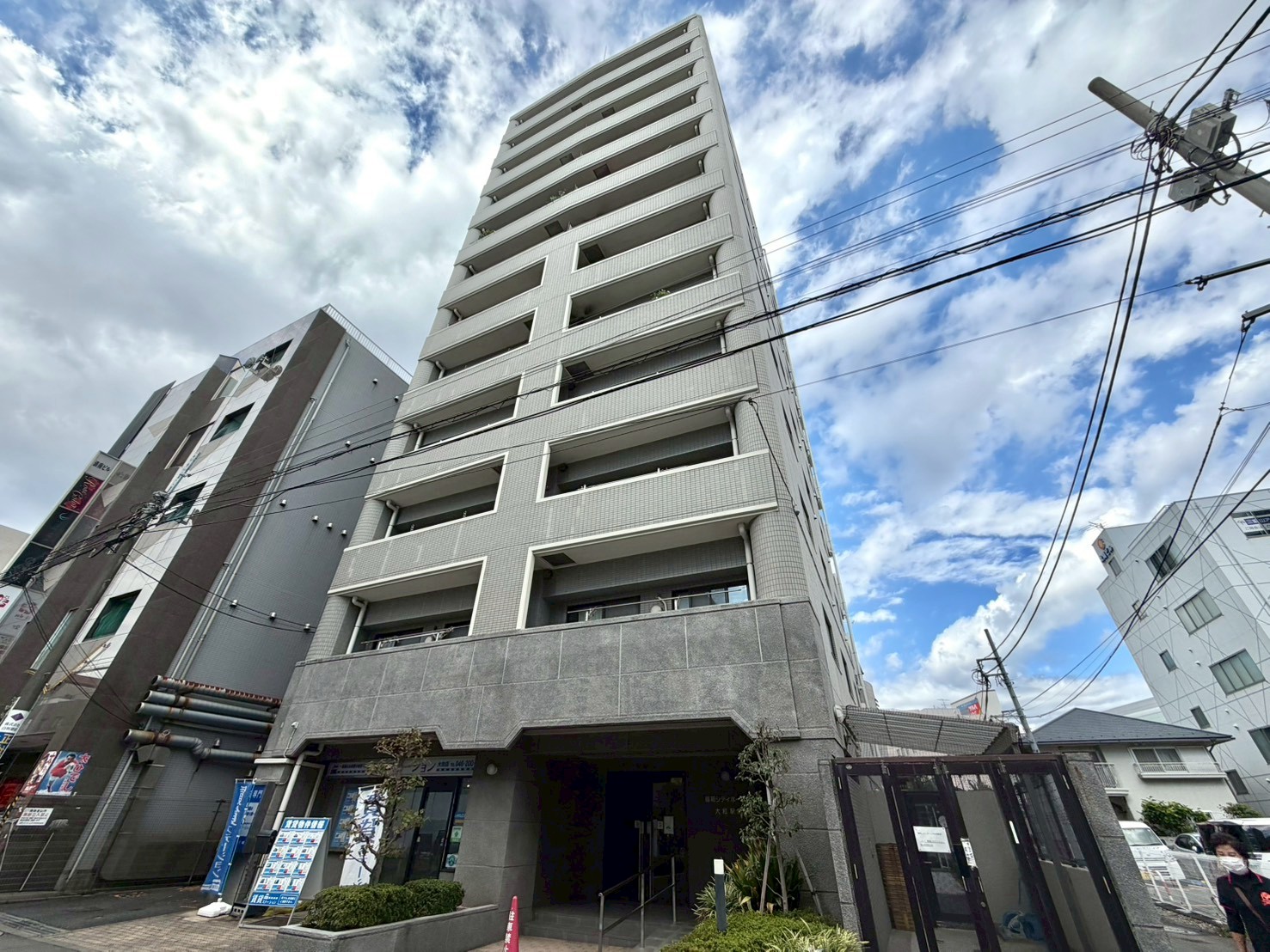 藤和シティホームズ大和駅前