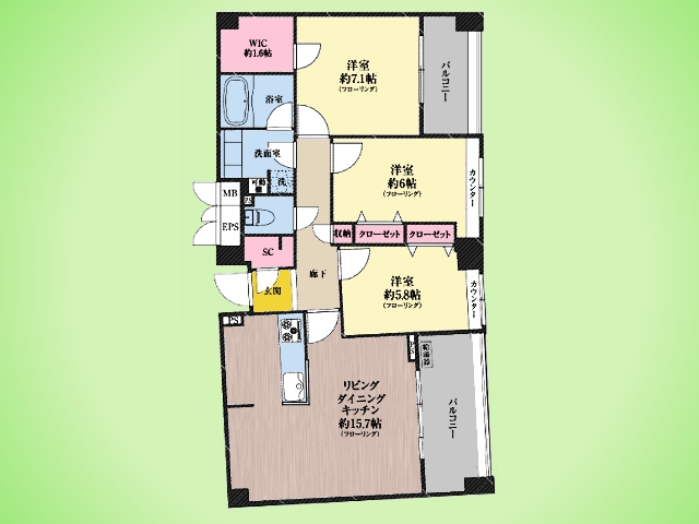 物件画像 マークスプリングス・メゾンA