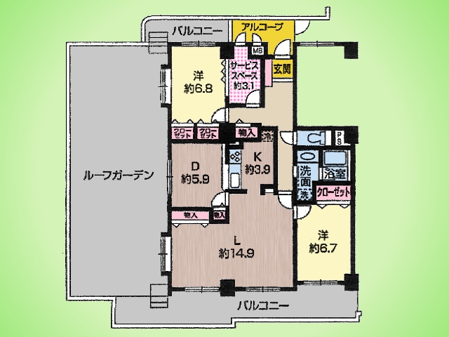物件画像 バンベール町田
