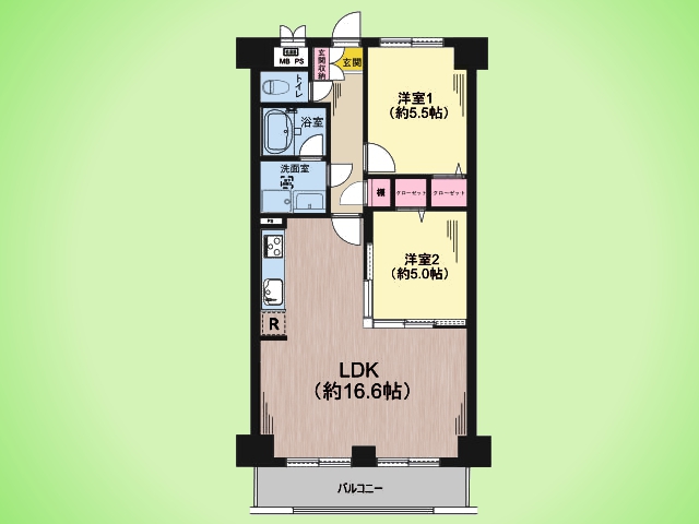 物件画像 ライオンズマンション宿河原