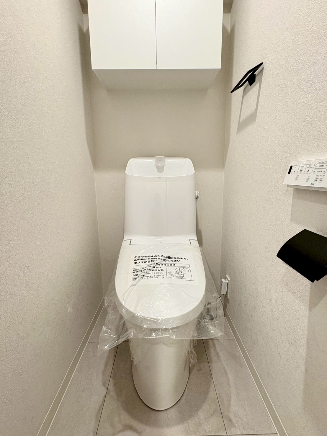 物件画像 ライオンズマンション宿河原