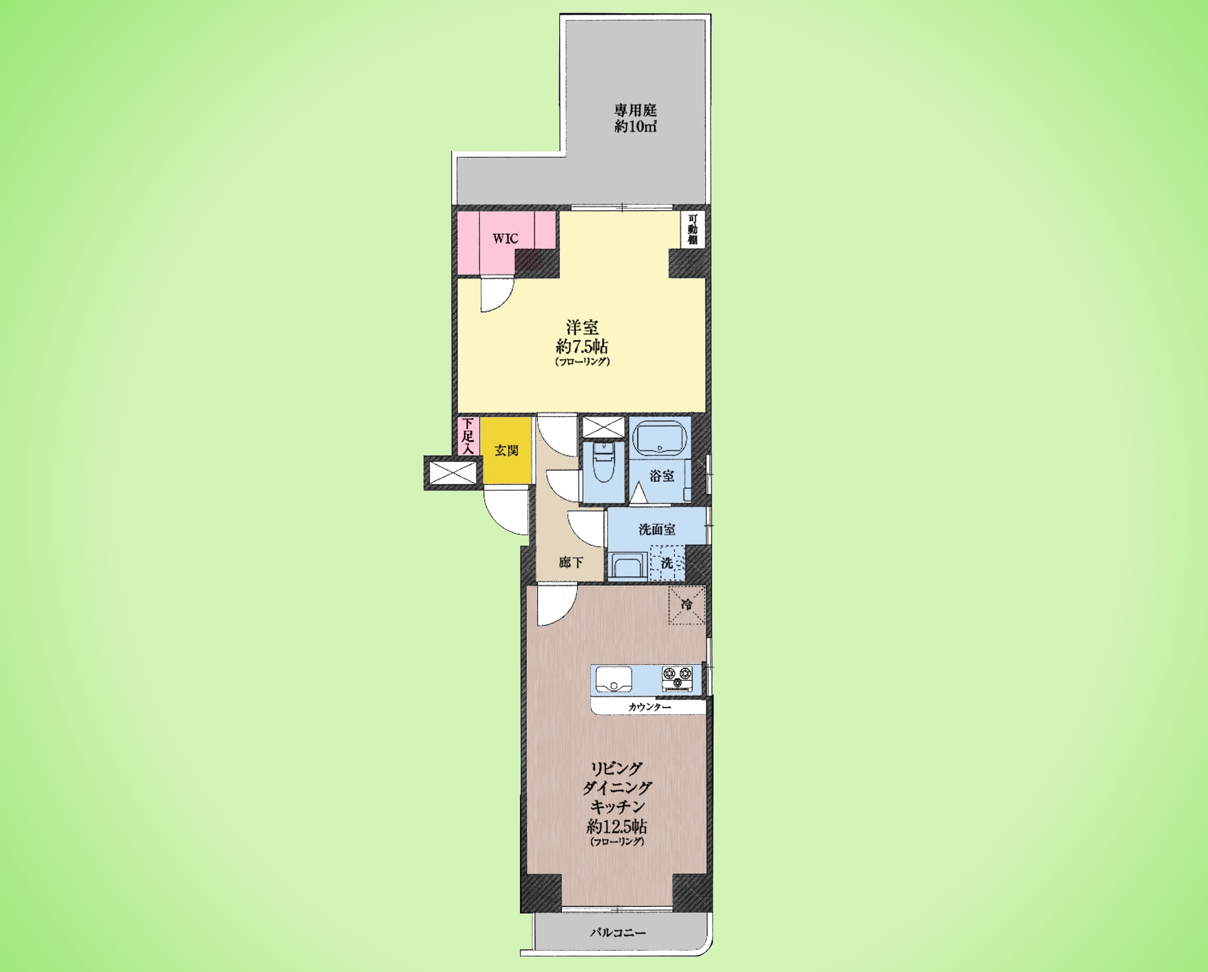 物件画像 住建第3ハイプレース