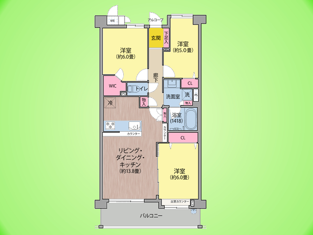 物件画像 グランノア港北の丘3番館