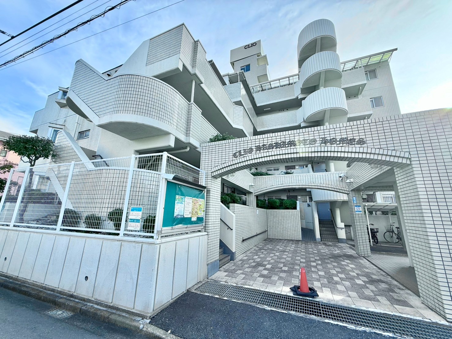 クリオ橋本ホームズ