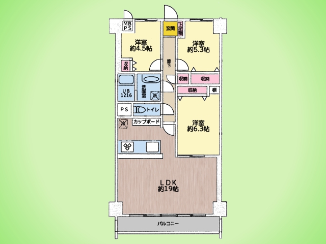物件画像 秀和宮崎台レジデンス