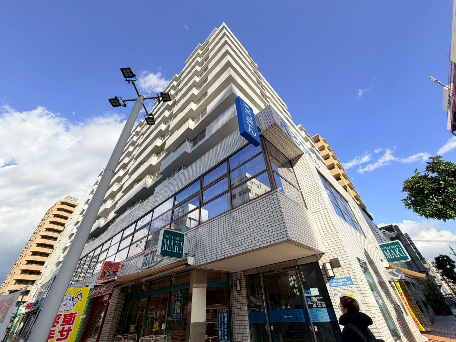 厚木セントラルハイツ