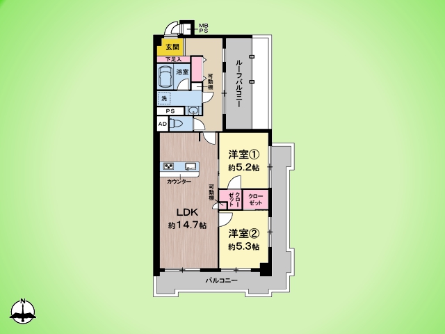 物件画像 藤が丘ハイツ