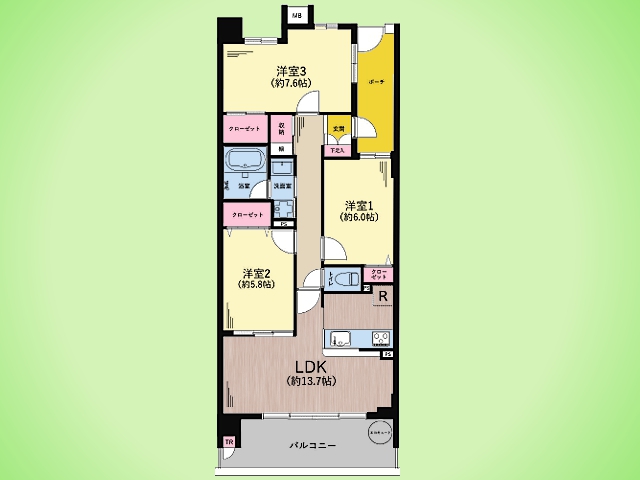 物件画像 ナイスサンソレイユ横濱鶴ヶ峰