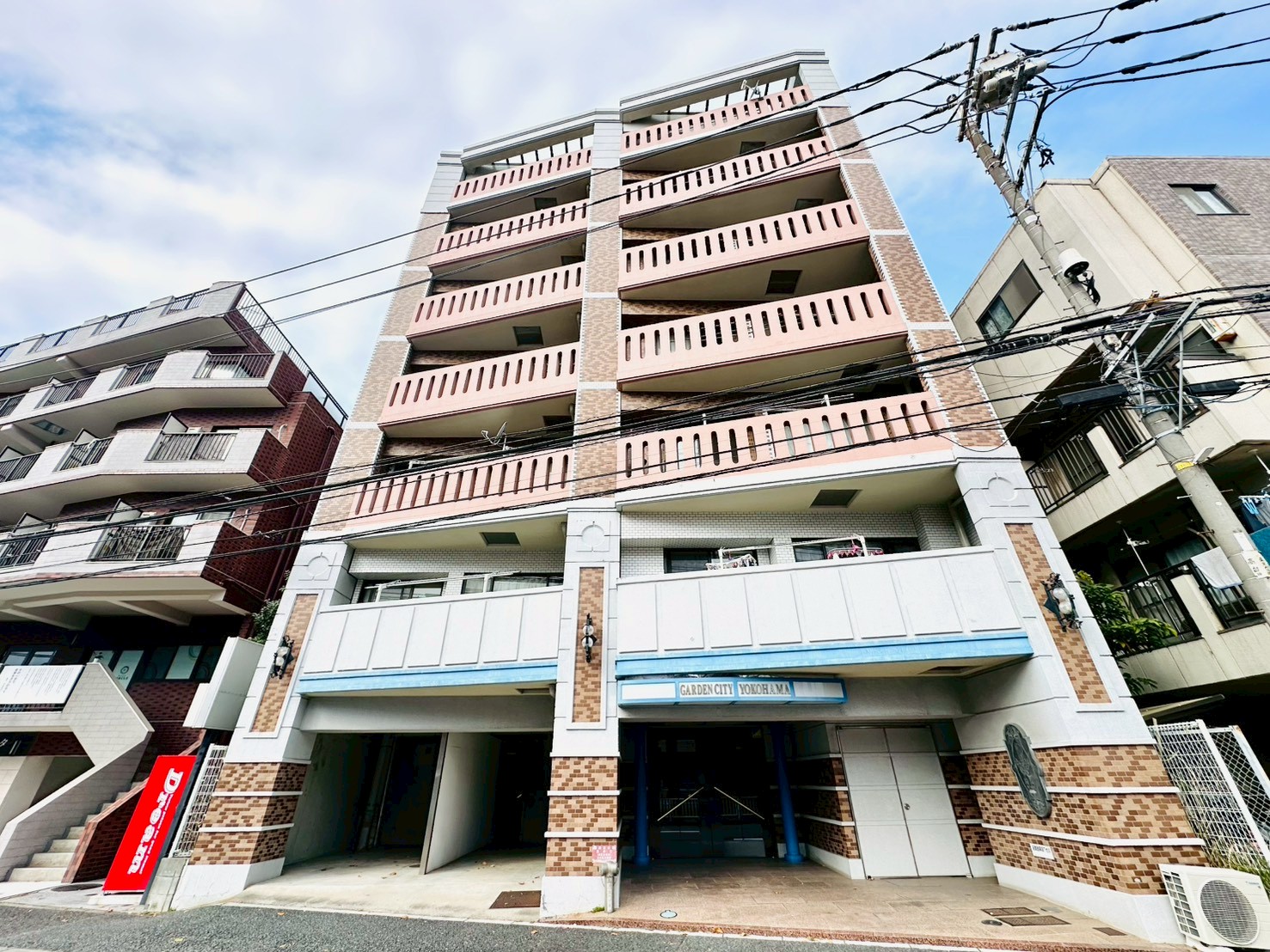 物件画像 ガーデンシティ横浜