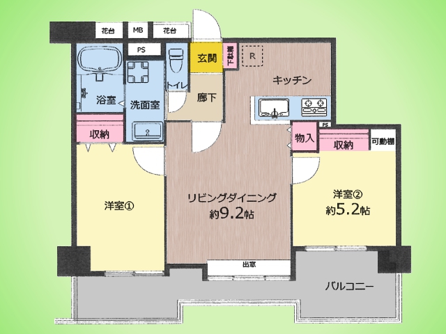 物件画像 ガーデンシティ横浜