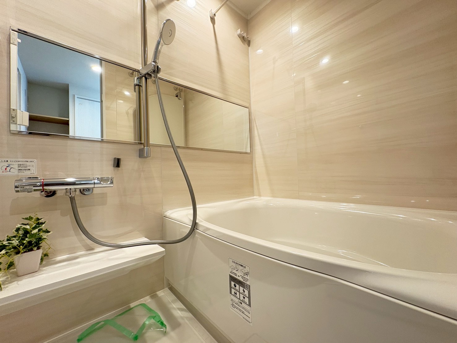 物件画像 ボン・ファミリエ宮崎台