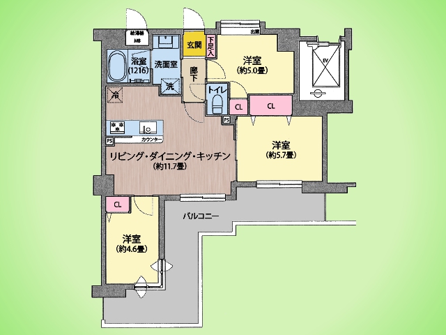 物件画像 鴨居第2ローヤルコーポ