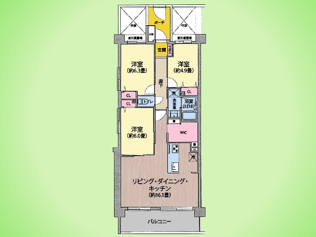 物件画像 セントラルコート溝ノ口
