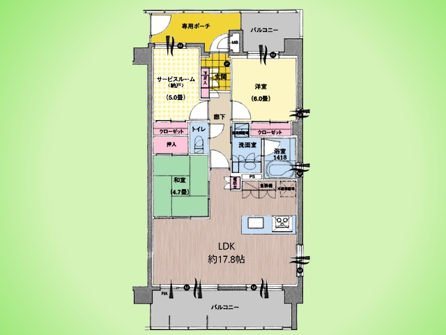 物件画像 ミオカステーロ町田