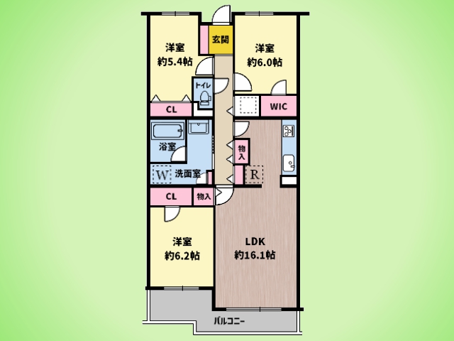 物件画像 ル・アール東林間 THE RESIDENCE