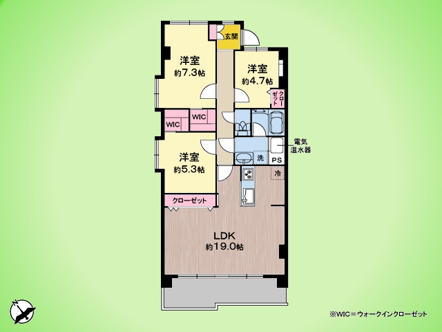物件画像 ライフプラザ相模原