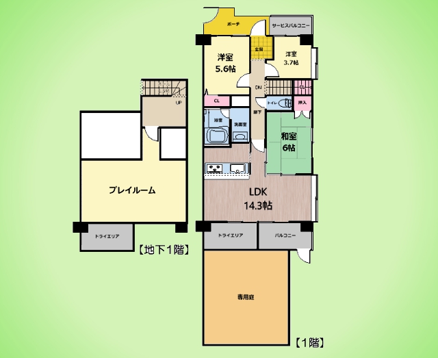 物件画像 シュペルノーヴァ相模原壱番館