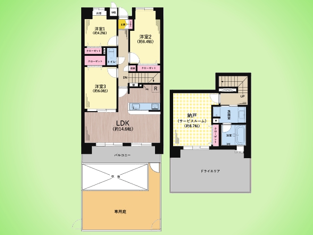 物件画像 ドラゴンマンション橋本十弐番館