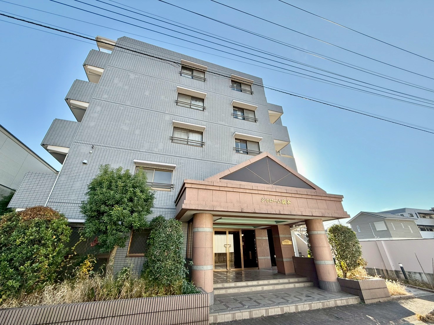 物件画像 シャローム橋本