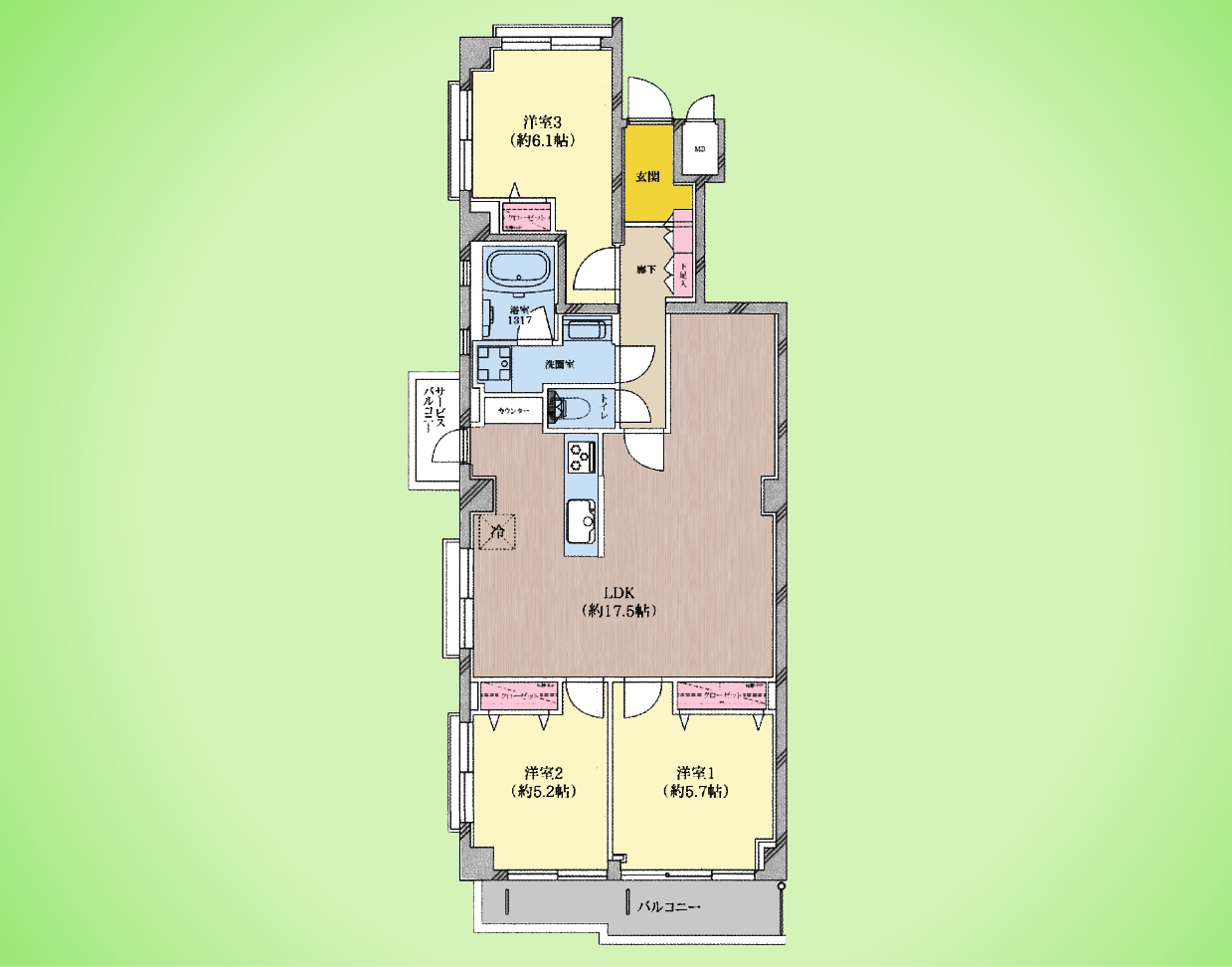 物件画像 東急ドエル宮崎台テラスA