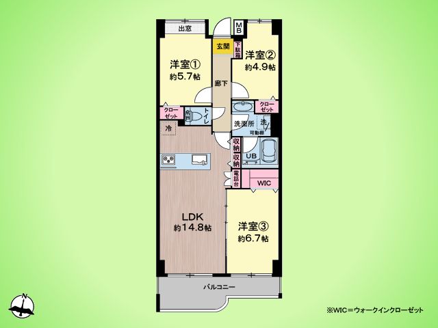 物件画像 ライオンズマンション南大沢