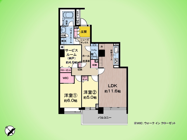 物件画像 新百合ヶ丘パークハウス