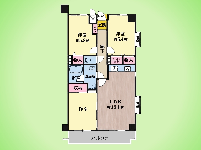 ライオンズマンション淵野辺第5