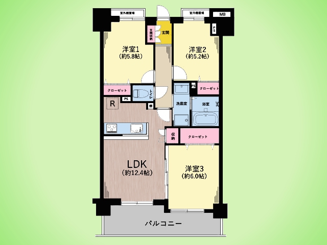 物件画像 藤和シティホームズ大和パークサイドビュー