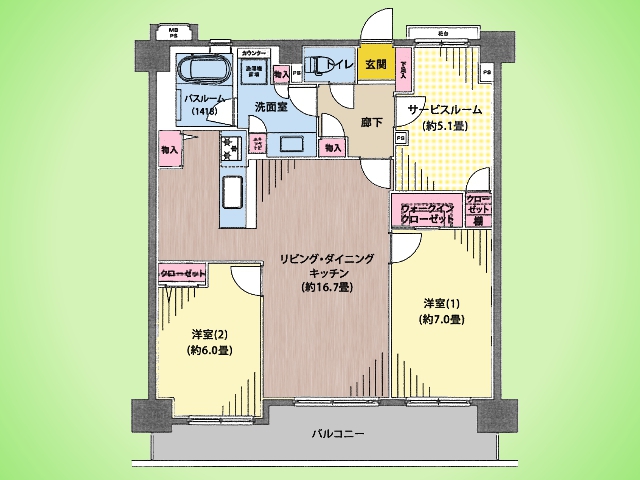 物件画像 クリオ横浜参番館