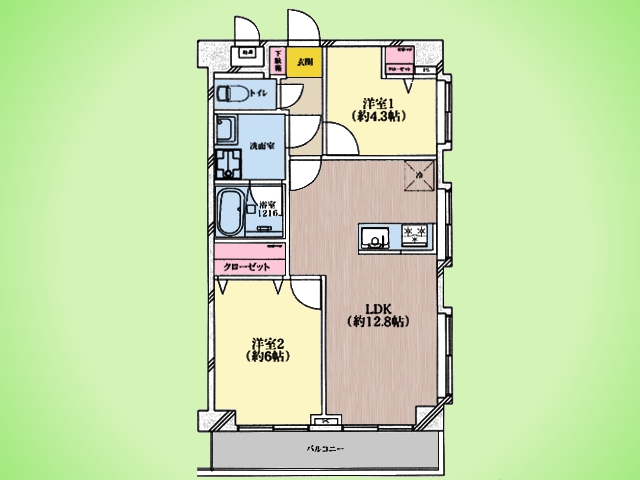 物件画像 ル・グラン三ツ沢公園