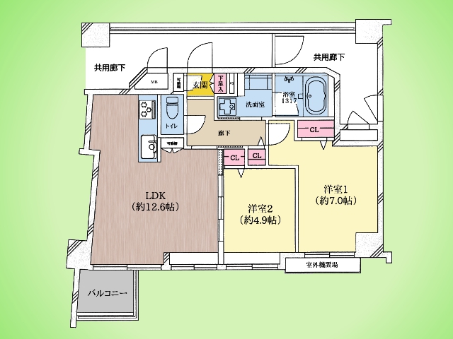 物件画像 ドメス登戸弐番館