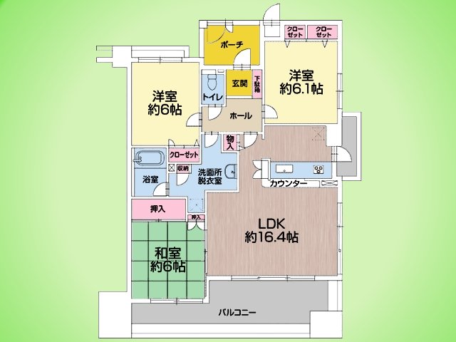 物件画像 ドラゴンマンション相模原参番館