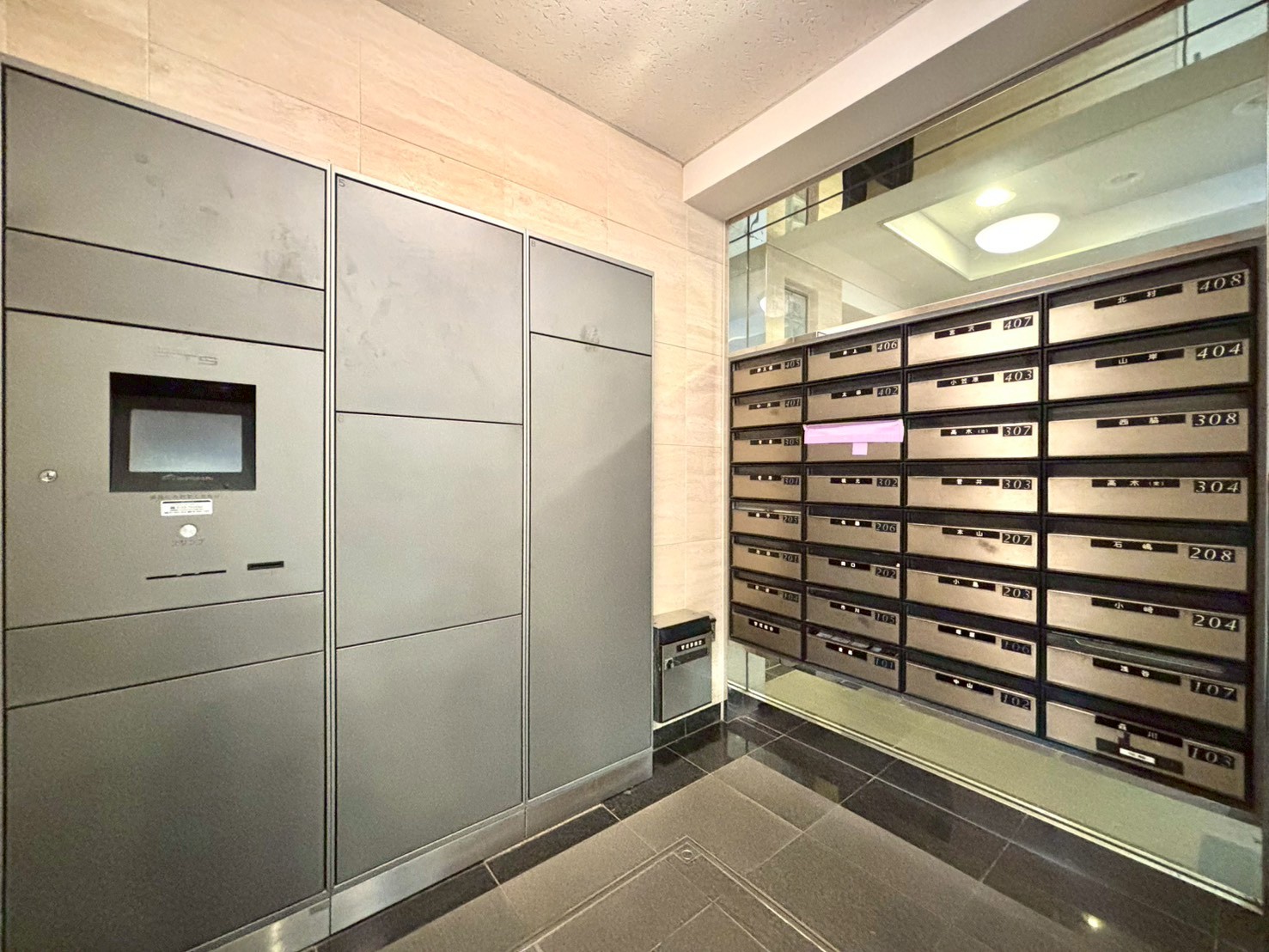 物件画像 ライオンズマンション中野島