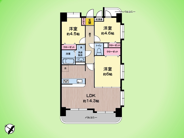物件画像 コーラル京王堀之内