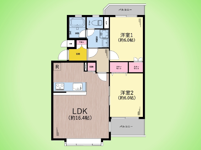 物件画像 ベルヴィーユ百合ヶ丘