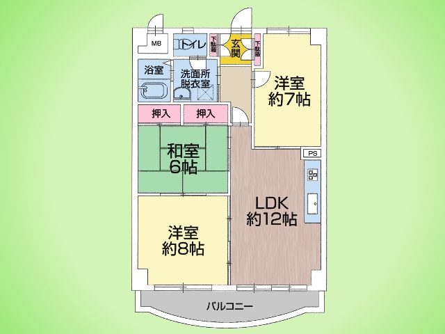 物件画像 クレール・ボア